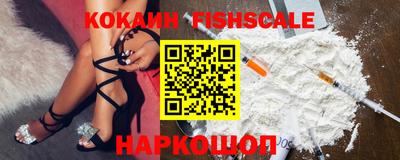 мескалин Камышлов