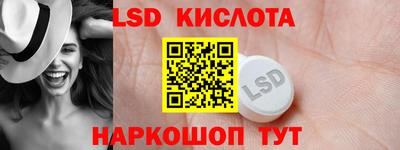 марки nbome Кандалакша