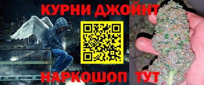 мескалин Камышлов