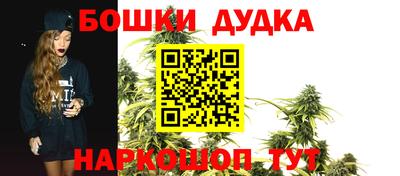 мескалин Камышлов
