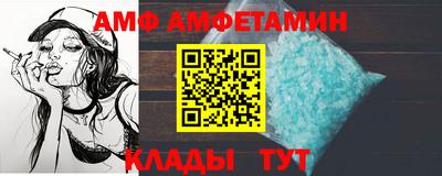 гидра Канаш