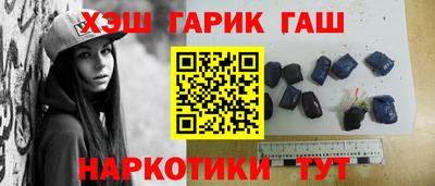 мескалин Камышлов
