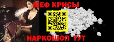 марки nbome Кандалакша