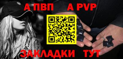 мескалин Камышлов