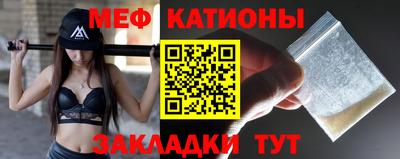 марки nbome Кандалакша