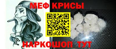марки nbome Кандалакша